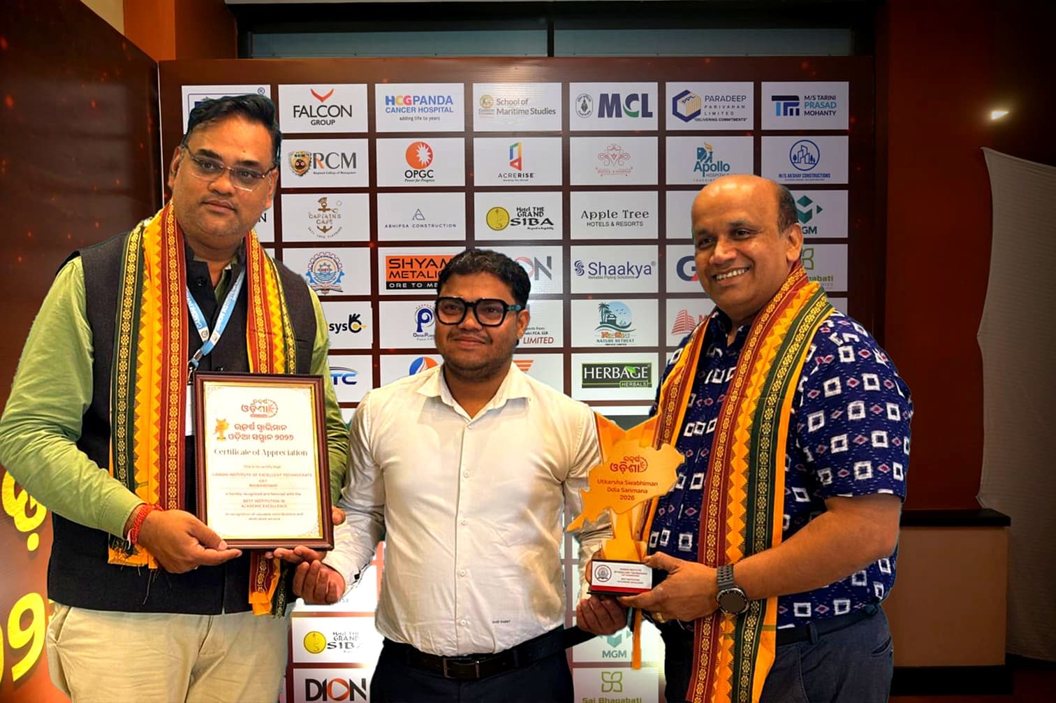 GIET, Ghangapatna Awards photo 2